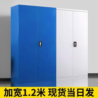 重型工具柜车间加宽1.2米宽工具储物柜工厂铁皮柜汽修厂零件收纳