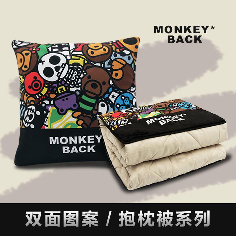 抱枕被子两用靠垫汽车用品多功能车载折叠抱枕被毯子车内空调被