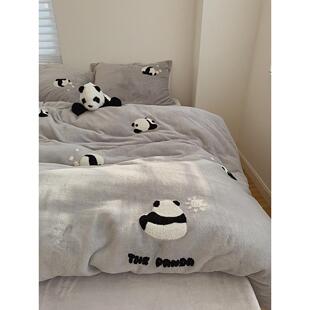 卡通熊猫毛巾绣花奶丝绒四件套秋冬加厚保暖双面长毛绒床上用品三