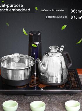 齐美电茶炉嵌入式全自动水壶23X37Cm茶几一体化不锈钢电水壶