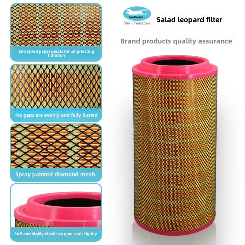 K2652适用J7新款解放J6P空气滤芯 JH6豪沃TX汕德卡国六空滤C27800