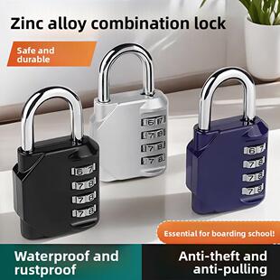 德国行李箱抽屉宿舍柜机械柜子密码锁挂锁柜子锁小迷你箱子收纳盒