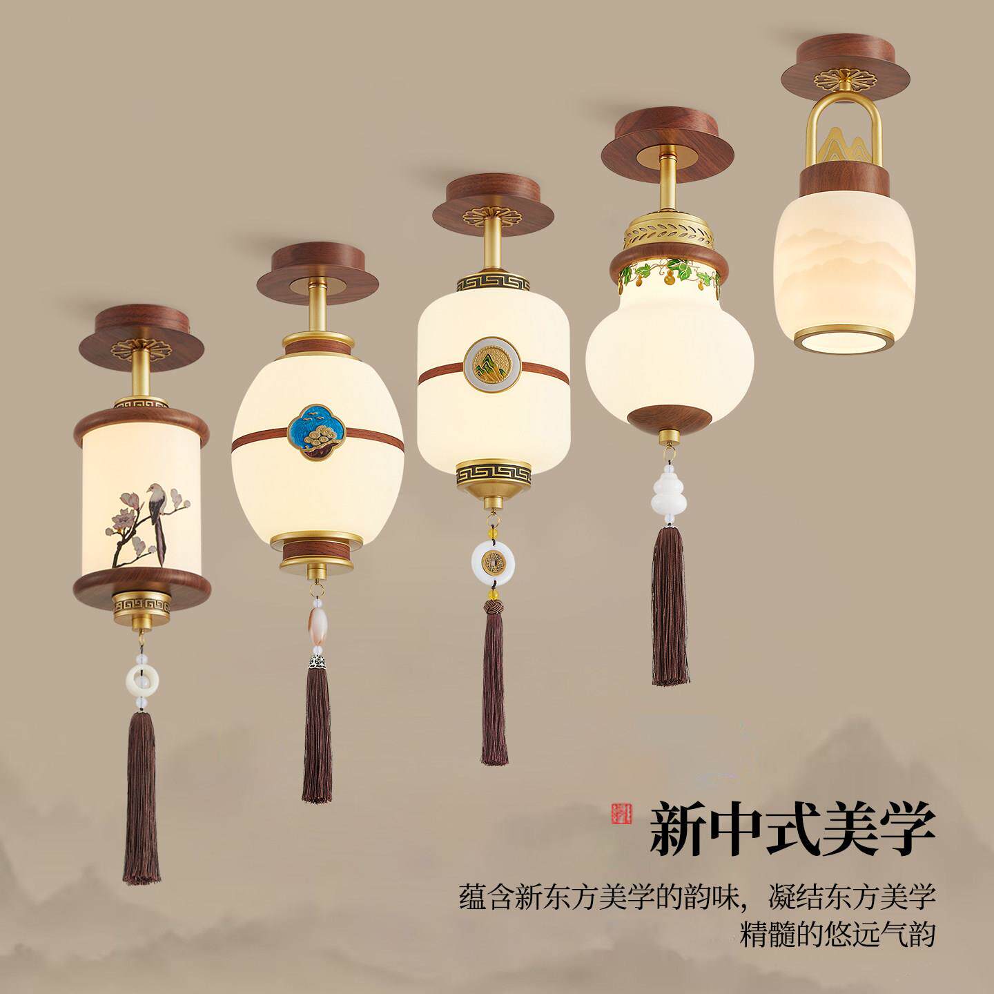 新中式过道灯小吸顶灯胡桃木色新款阳台灯入户门厅玄关走廊吊顶灯