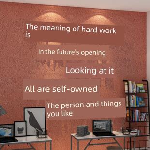 自习教室布置氛围装修关怀班文化培训机构墙壁励志标语黑板报纸贴