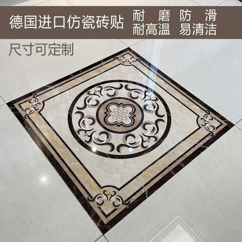 瓷砖自粘贴纸地面翻新遮丑地砖厨房过门石走廊装饰客厅仿砖地贴