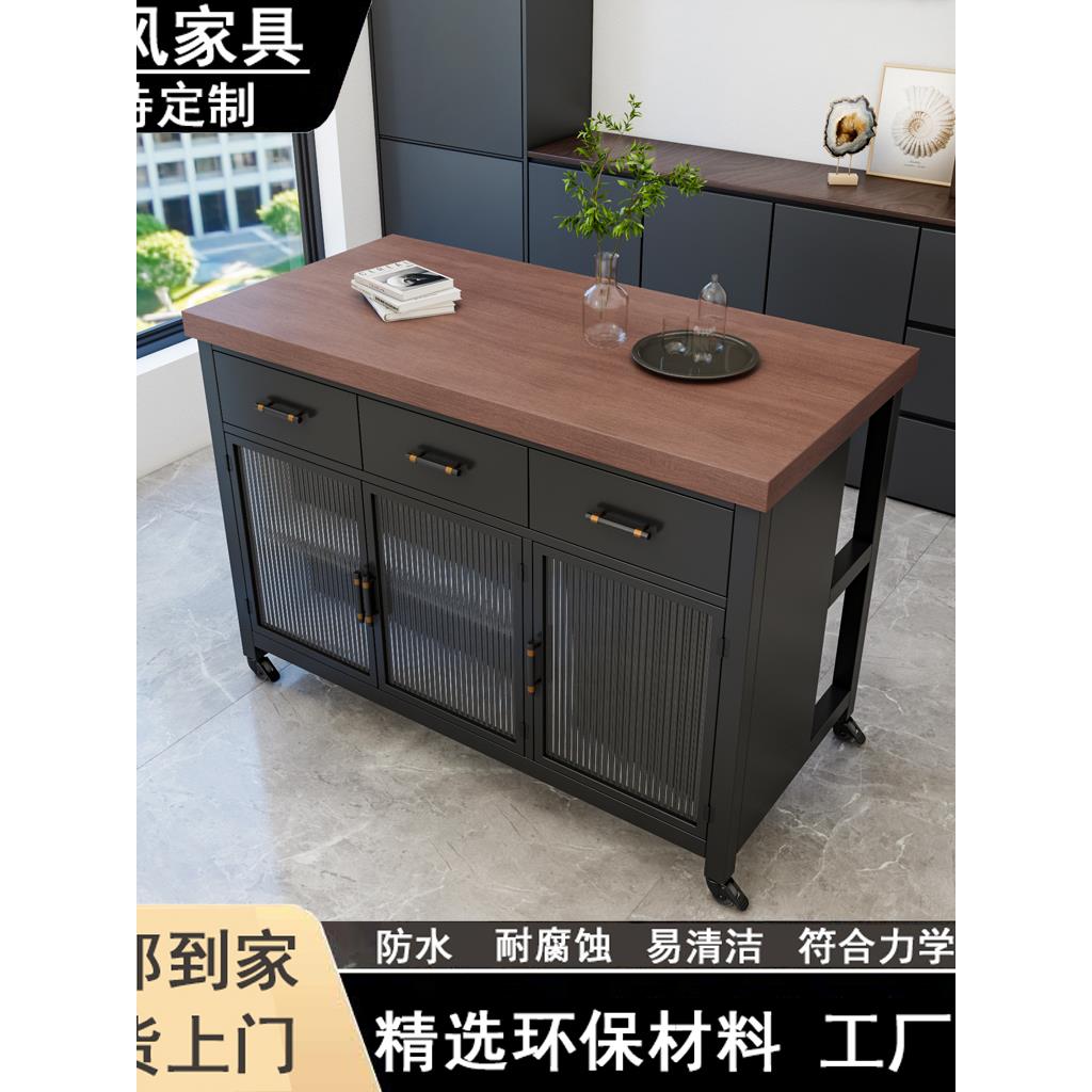 可移动中岛台柜单独料理餐边桌小户型家用定制开放式厨房吧台隔断