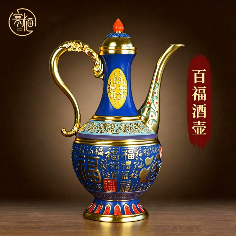 纯黄铜酒壶老式复古百福铜酒壶供茶壶拜财神的倒酒壶家用婚庆酒瓶