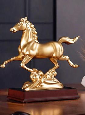 马上腾飞摆件书房桌面装饰品办公室送朋友开业礼品博古架马踏祥云