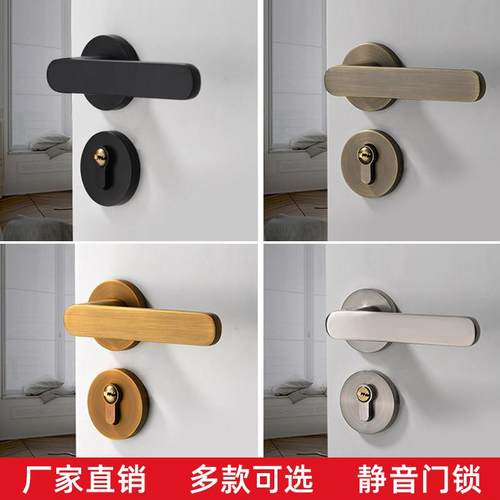 室内门锁黄古铜卧室通用型静音门把手实木门锁家用锁具简约房门锁