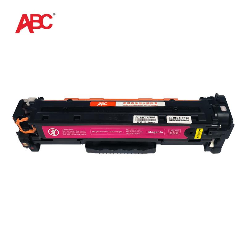 ABC 硒鼓CE413A/305A红适用惠普M351 M375nw M451dn M451nw支