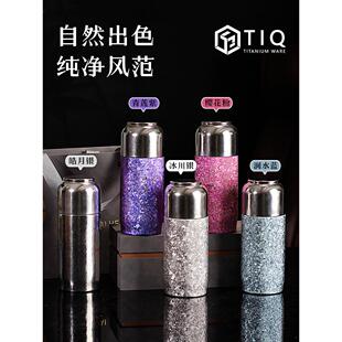 2025新型纯钛隔热杯磁盖双层钛煮茶杯带茶分离器便携式茶杯健康杯