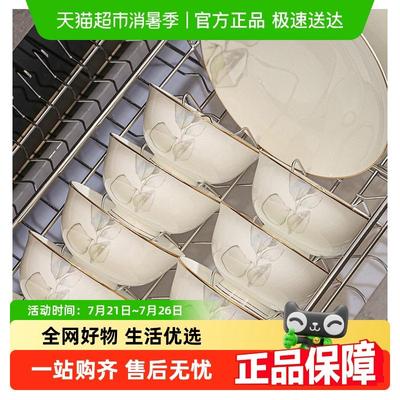 仟造轻奢碗碟套装家用简约中式风2025新款碗盘陶瓷景德镇餐具碗具