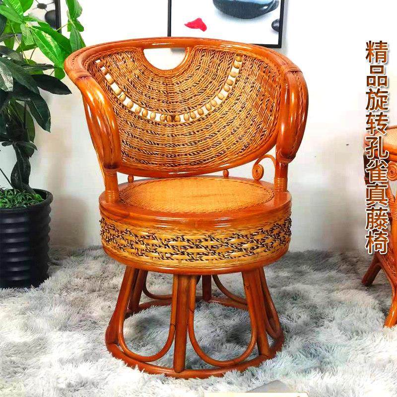 可旋转真腾椅三件套单人滕编椅茶几椅老人靠背椅家用办公竹藤椅子,住宅家具,桌椅套件,淘宝优惠券,粉丝福利购,淘宝优惠卷