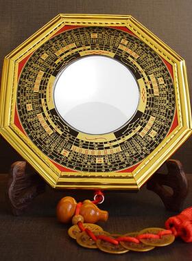 八卦凸镜挂门口大门对电梯口楼梯凹镜镜子阳台窗户房子冲路摆件