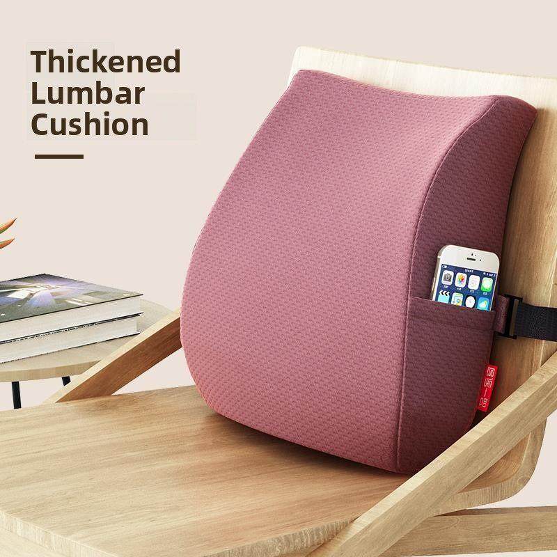 靠背垫久坐护腰靠垫办公室腰靠孕妇座椅加厚腰枕椅子腰垫腰部靠枕,居家布艺,腰靠垫,淘宝优惠券,粉丝福利购,淘宝优惠卷