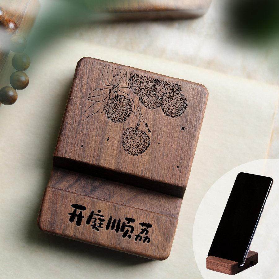 创意法律人送礼物律师法官学生周边文创桌面手机平板ipad支架定制