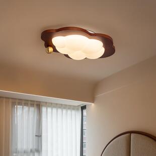 云朵中古风吸顶灯卧室灯胡桃木色复古艺术高级感儿童房间护眼灯具