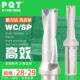 Drill 28.6 Wc快速钻头Sp喷水钻头28.1 28.3 28.5 28.2 28.4