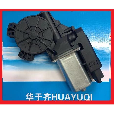 适用于 于雪铁龙C4L玻璃升降器总成车窗马达摇窗器电机C4L电机