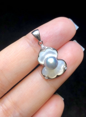 【云上叙】S925银海水珍珠吊坠多样性发一件6mm-V32022-E（商城）