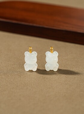 云上叙14 DS80829 和田玉吊坠-多样性发一件-13*9.5*7mm（甄选）