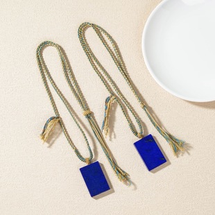 云上叙29 DS05180 青金石吊坠-多样性发其一-25*40*5mm(甄选)