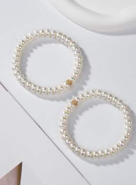 云上叙淡水珍珠手链-多样性发一件-约7.5mm-V09324-E（商城）