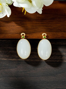 云上叙21DS36814和田玉吊坠多样性发一件24.5x16x12.5mm （甄选）