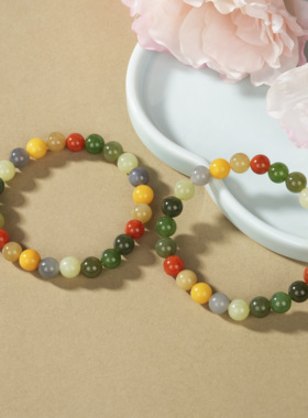 云上叙14 DS97026-和田玉多宝手串-多样性发其一-7mm+（甄选）