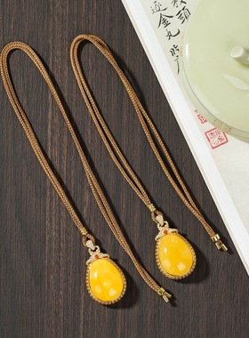 云上叙16 DS70963 蜜蜡吊坠 多样性发一件-25x19mm（甄选）