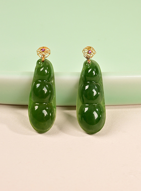 云上叙24 DS28630 和田玉吊坠多样性发一件-23.5x8.5x4mm（甄选）