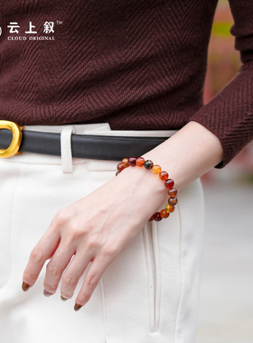 云上叙天然缅甸琥珀多宝单圈手串圆珠手饰棕珀V66564-E（商城）