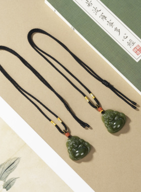 云上叙4 DS47028-和田玉吊坠-多样性发一件-34*34*8mm（甄选）