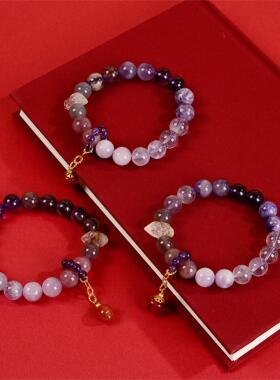 【云上叙】水晶多宝DIY手串-多样性发一件10mm-V20721-E（商城）