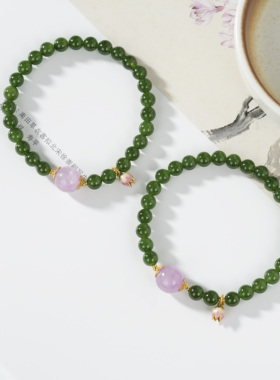 云上叙14 DS48558-和田玉DIY手串—多样性发一件-约6mm（甄选）