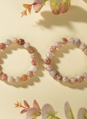 云上叙14 DS98070 樱花玛瑙手串-多样性发一件-10.5mm（甄选）