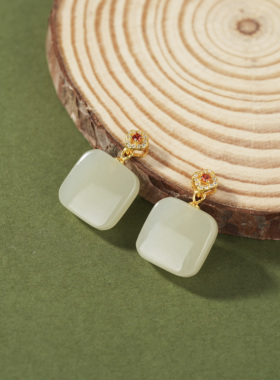 云上叙19 DS13655-和田玉吊坠-多样性发其一-14.5*5mm（甄选）