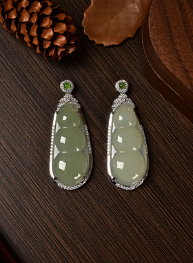 云上叙15 DS53344 和田玉吊坠-多样性发一件-35x15mm（甄选）