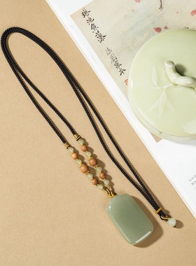 云上叙天然新疆和田玉且末蓝平安无事牌吊坠玉石V77905-E-商城