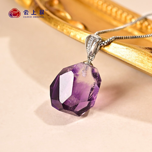 S925银镶嵌天然紫超七随型吊坠