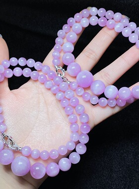 云上叙25 DS01396-紫锂辉塔链-多样性发一件-6.5-14mm（甄选）