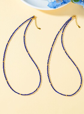 云上叙青金石DIY项链-多样性发其一-2mm-V22265-E（商城）