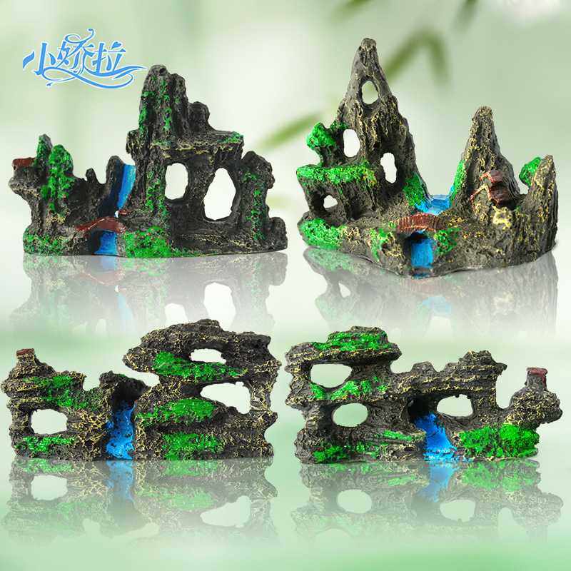 新款鱼缸假山装饰造景 树脂山峰带水 仿真国风家居工艺品摆件,宠物/宠物食品及用品,造景/装饰,淘宝优惠券,粉丝福利购,淘宝优惠卷