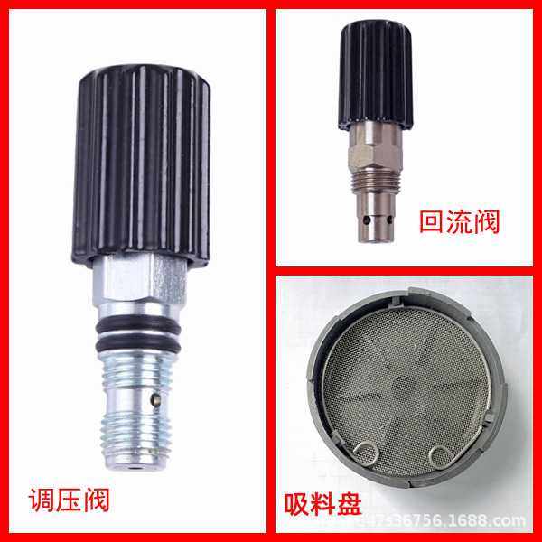 电动高压乳胶漆油漆涂料喷涂枪喷涂机喷漆机回流阀调压阀吸料盘,五金/工具,引擎维修工具,淘宝优惠券,粉丝福利购,淘宝优惠卷