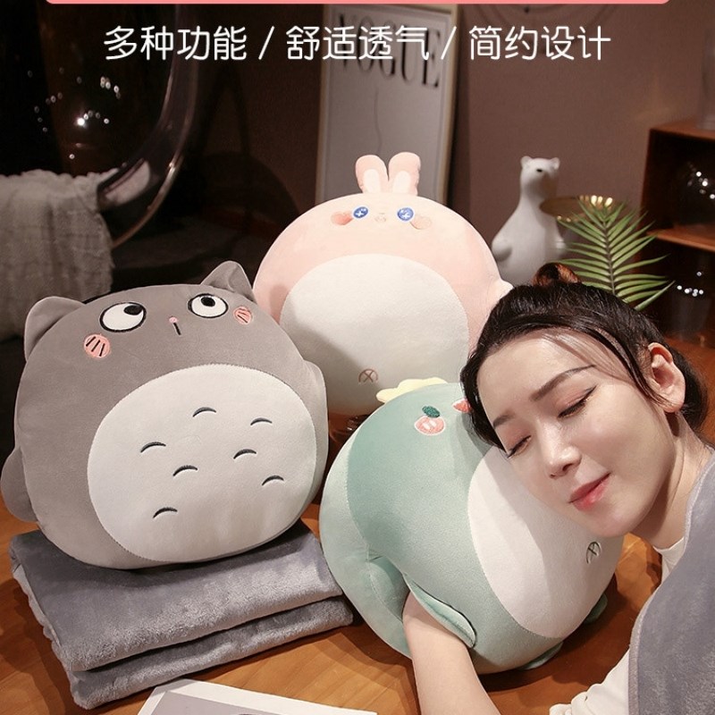 女生睡觉抱枕被子两用办公室午休枕毯子二合一暖手枕沙发车内靠枕