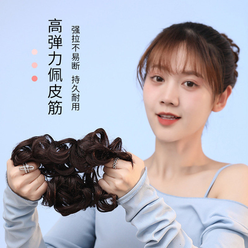 假发女皮筋式弹力花苞头假发卷发圈蓬松自然盘发器半丸子头假发圈
