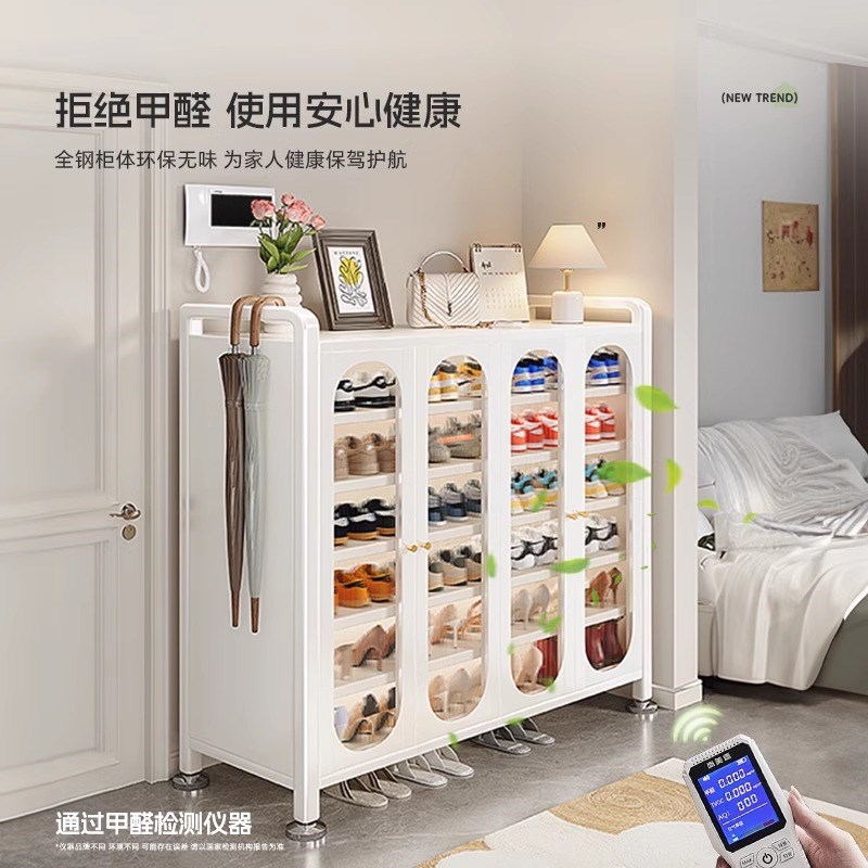 钢制鞋柜家用门口入户玄关柜落地多层大容量室内收纳带门防尘鞋架