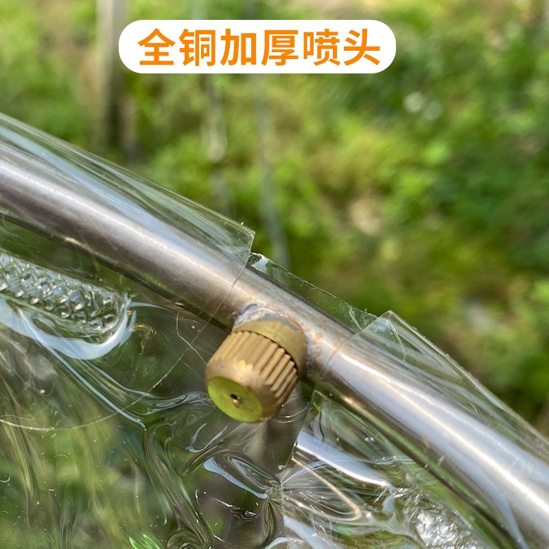 葡萄电动膨大神器膨果器沾药器拉穗铜雾化环形喷头回流催红浸果器