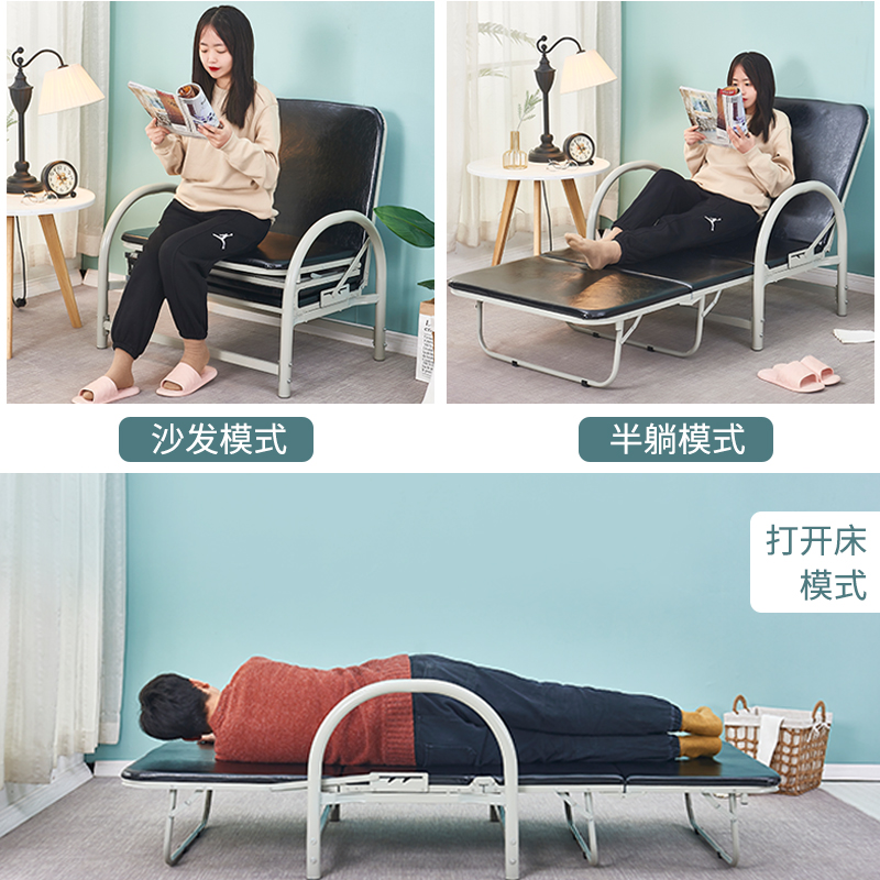 折叠床家用单人办公室午休午睡木板硬板多功能陪护租房小户型铁床