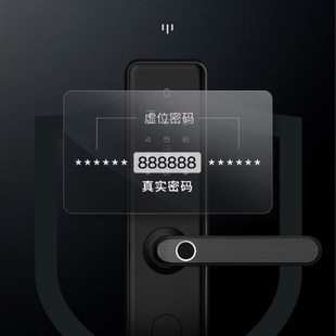 凯迪仕A5-W智能锁 C级锁芯 半自动把手款一握即开智能门锁